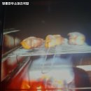영종한우소머리국밥