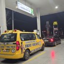 성서주유소 이미지