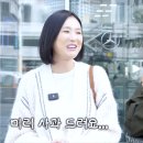 찐자매