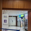 홍제행정사 | 서울 | 도심 속 이국적인 분위기 서대문 스위스그랜드호텔 솔직 숙박 후기