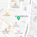 파레스모텔 | 성동구 도선동 호텔 파레스모텔 접근성 OTT 후기