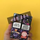 블루베이프수원 이미지
