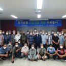 이지현내과의원 이미지