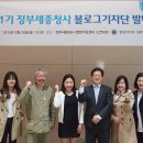 청사서로 이미지