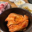 월강김치삼겹살 네이버블로그