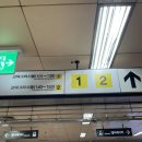 하방 경로당 | [강동구 임장] 고덕 그라시움, 아르테온, 자이 임장 후기