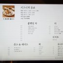 주식회사 마실 이미지