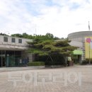 몽촌역사관 이미지