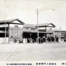 1930년 이미지