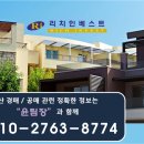 두교산업단지 이미지