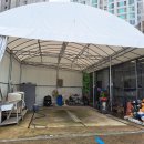 운양동카센타 이미지