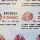 양파식당 이미지