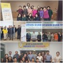 도촌 활성화 센터 이미지