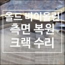 안스트링 이미지