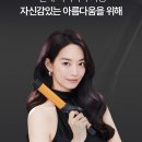 저스트준
