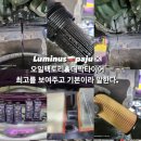 논스톱세차장 네이버블로그