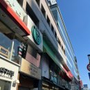 봉대박 스파게티(중앙로점) 이미지