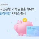 산업지원본부가동 이미지