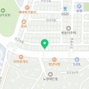 김가네한라대점