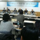 제주국제자유도시진단과 향후전략 토론회(한라일보 14.12.10) 이미지
