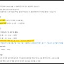 오정어울마당 이미지