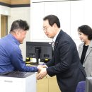 청천농업협동조합 이미지