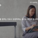 지혜유치원