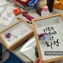 라온재무설계 네이버블로그