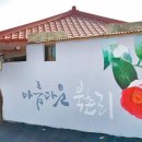 북촌리멤버 이미지