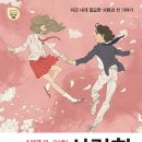 정연희 이미지