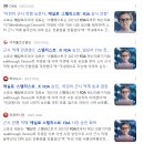 스텔 | [인천] 에실로 스텔리스트 후기｜고도근시 중학생 6개월 착용 후 근시 진행이 멈춘 실제 사례