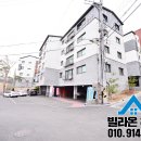 양재빌리지 이미지