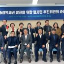 금호발전 이미지