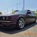520i E34, 17mm 허브스페이서 전후륜 장착 및 BBS LM 스타일 18인치휠 타이어 교체 타이어명가 김포구래점