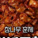 산수골식품 이미지