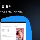 클릭한번컴퍼니