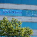 동양빌딩 이미지