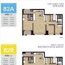 서면2차 봄여름가을겨울 이미지