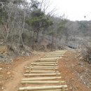 애기능약수터 이미지