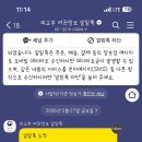 다사읍 행정복지센터 이미지