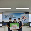 '청춘'노인재활주간보호센터
