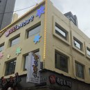 앵콜 노래연습장 2 이미지