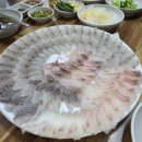 의성횟집 이미지