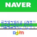 황계1통경로당 이미지