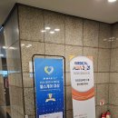 메디피아헬스케어 이미지