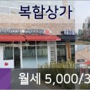 안광현치과의원 이미지