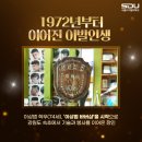 이상범바버샵 네이버블로그