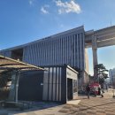 정부세종청사 시외버스터미널 이미지