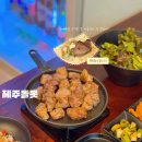 제주돌돗 | [일산] 분위기 좋은 라페스타 고기집 제주돌돗 제주세트 후기