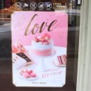 뚜레쥬르 청주사천점 이미지